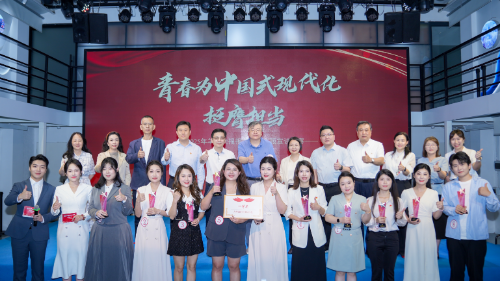 （含照片）羊城晚報(bào)宣講大賽信息稿.doc_1