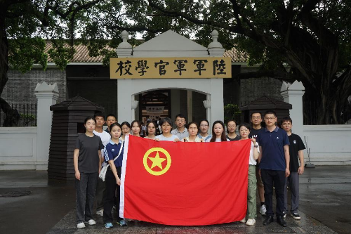 賡續紅色血脈,汲取青春奮進力量——交通運輸部南海航海保障中心團委開展主題團日活動.docx_3
