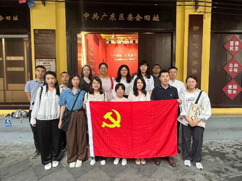 (報(bào)省直機(jī)關(guān)黨建網(wǎng))省交通運(yùn)輸廳 省委編辦聯(lián)合開展青年理論學(xué)習(xí)小組活動(dòng).doc_1