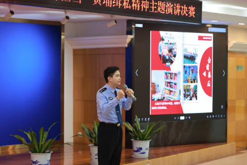 黃埔海關緝私局舉辦“凝心共鑄埔緝魂 篤行向新勇擔當”黃埔緝私精神主題演講決賽.docx_3