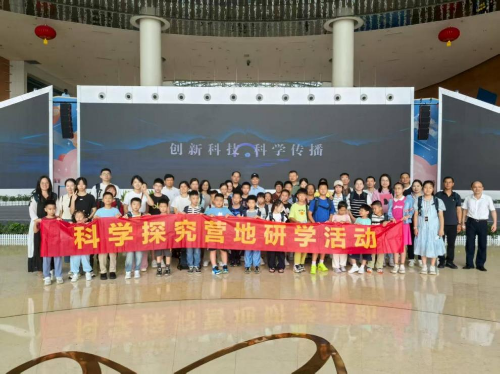 省直單位關(guān)工委活動(dòng)花絮（2025第三期）.docx_4