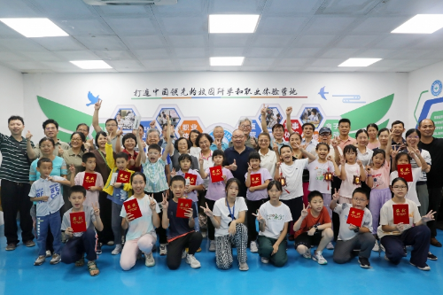 省直單位關(guān)工委活動(dòng)花絮（2025第三期）.docx_7