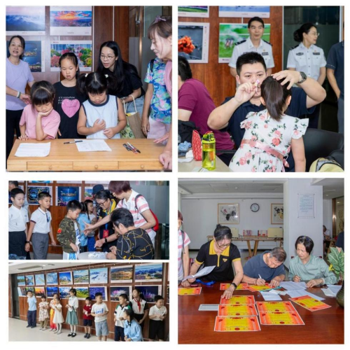 省直單位關(guān)工委活動(dòng)花絮（2025第三期）.docx_11