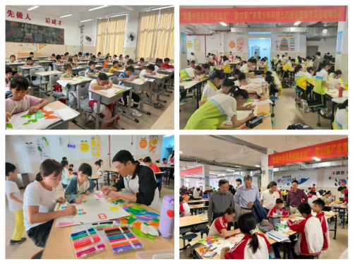 “我愛中華優秀傳統文化”第12屆廣東青少年科技七巧板創意制作茂名現場活動順利舉行.docx_3