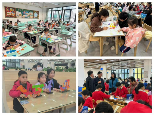 粵港澳青少年學生科技七巧板創意制作現場活動成功舉行（掛網）.docx_3