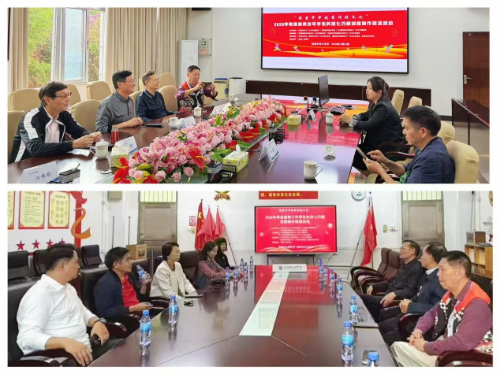 粵港澳青少年學生科技七巧板創意制作珠海現場活動成功舉行(掛網).docx_6